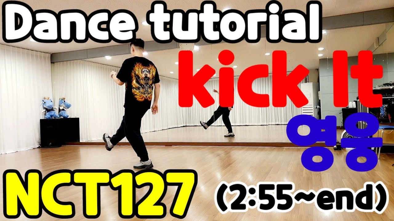 (EngSub)[tutorial]NCT127 '영웅(Kick It)' 안무배우기 (