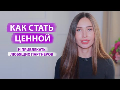 Video: Viktoriya Yushkevich: tarjimai holi, shaxsiy hayoti va fotosuratlari