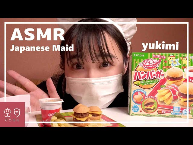 📣ASMR📣 ✨音を楽しむ✨ 耳かき専門店 空耳 ゆきみのおとなの知育菓子作り Ear Cleaning Shop SORAMIMI  Maid cafe 귀 청소 전문점