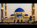 Big Mosque.  central Asia Kazakhstan Astana. part 3