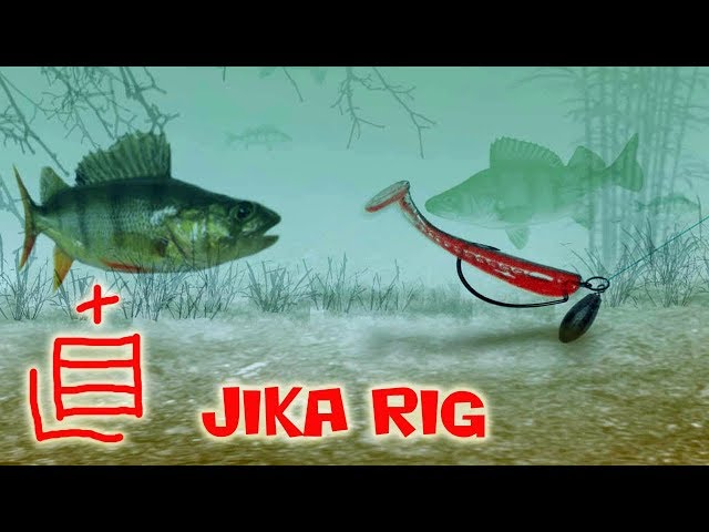 Jika rig HD 