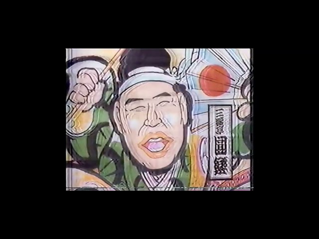 YouTube Music