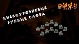 Как превратить мусор в сокровище!