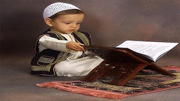 تلاوة الجزء الثالث - القارئ أسامة سيار- القرآن الكريم