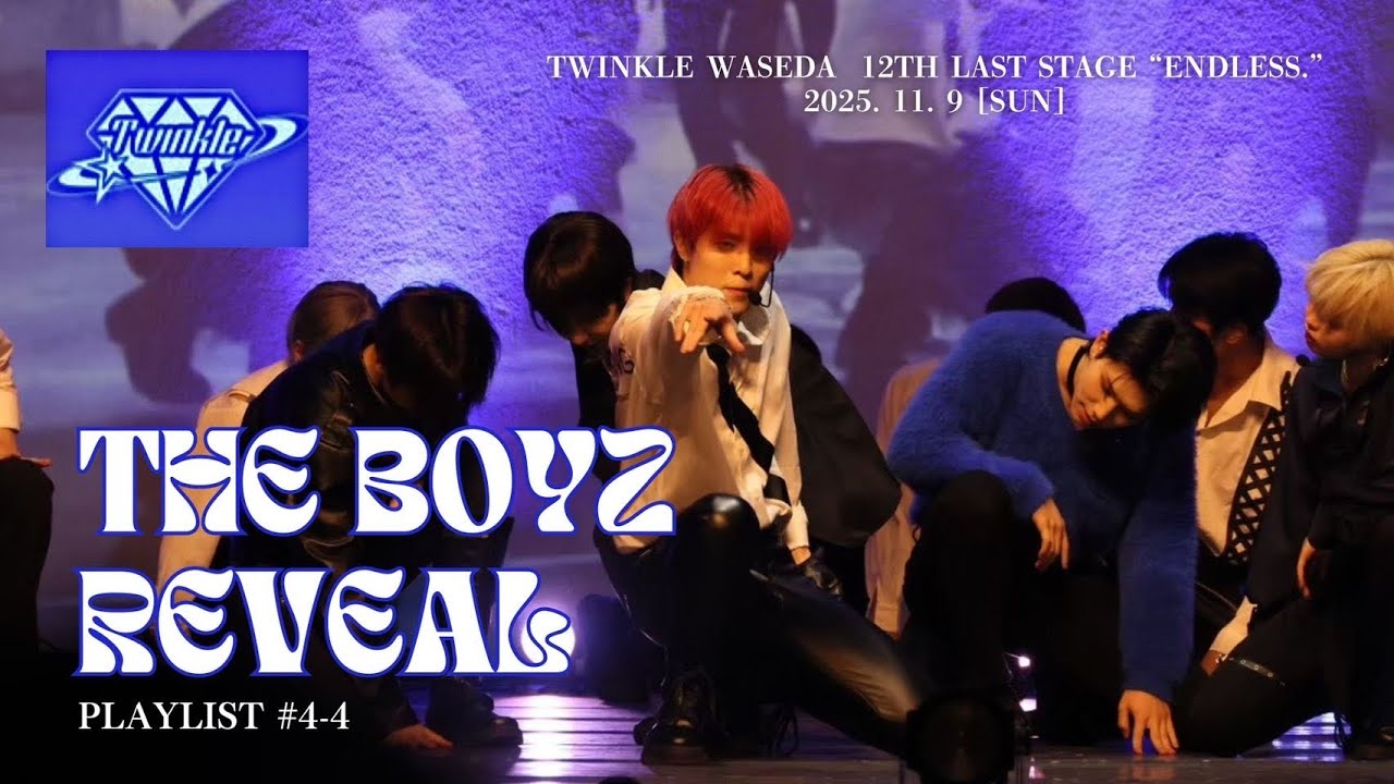 その他 Kpop KPOPDANCECOVER】THE BOYZ (더보이즈) 'REVEAL' by Twinkle @引退公演