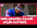 Sushanth's first look from Ravi Teja starrer Ravanasura looks intense