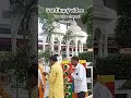 santikunj video new
