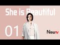 【Eng Sub】She is beautiful EP01（Zhang Xinyi，Yuan Hong）她很漂亮