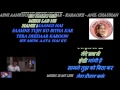 Apni aankhon mein basa kar  full song karaoke with scrolling lyrics eng  