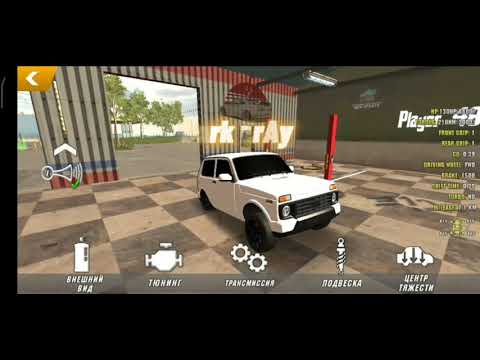 Car Parking Multiplayer Lada Niva 2 teker ayarı ! (ÇOK BASİT) | Dark ErAy