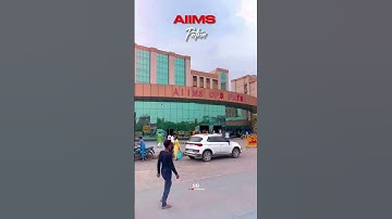 AIIMS Patna | Phulwari Sharif #patna #aiimspatna