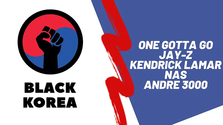 One Gotta Go! Jay-Z, Nas, Kendrick Lamar or Andre 3000? 🤔🤔