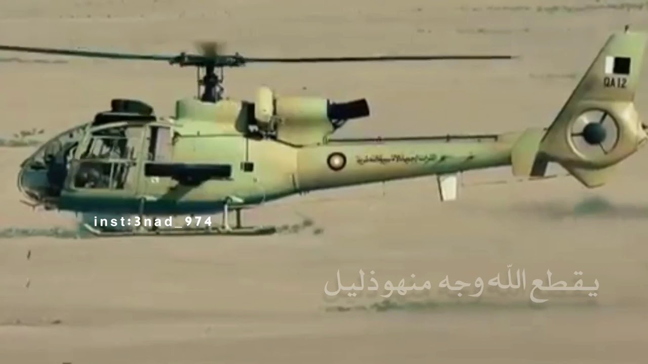 شلة ياتميم المجد كلمات : محمد الشاوي المري اداء : علي بن راشد الدرعه (المرهي) و سعيد الشاوي المري ..