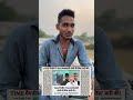 Le bhai 😂😂#viralreelschallenge #TejashwiYadav #RJD #trending