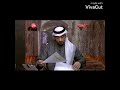 تفسير رؤية الميت مفسر الاحلام إياد عامر 