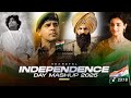 Independence Day Songs 2025 Mashup | 15 August Songs Mashup | VDj Royal