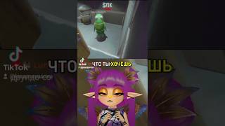 Он разговаривает! | Repo #rofl #twitch #funnyvtuber #втубер #стрим