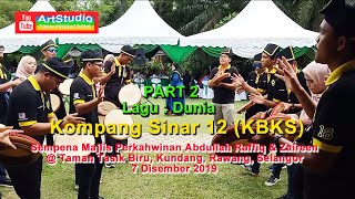 Kompang Sinar 12 kbks Kundang Rawang Selangor Part 2