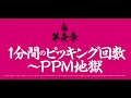大抵のギタリストは「リズム感が悪い」という自覚がない