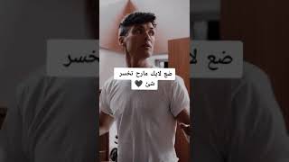 تصرفاتك حسب شهر ميلادك