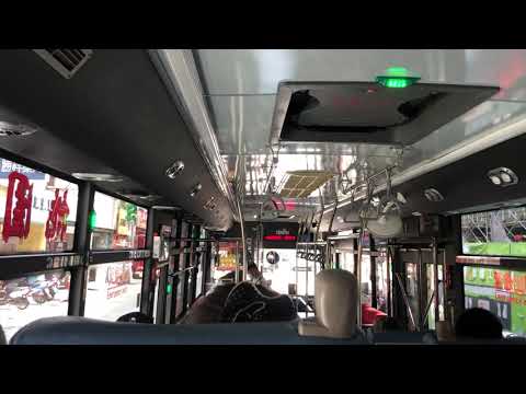 [桃園客運] GR 中正慈文路口-永和市場 417-U7