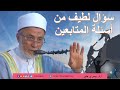 تجارب حياتية من حياة الدكتور يسري جبر