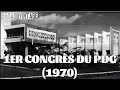 1970 1er congrs du pdg  libreville gabon omarbongo