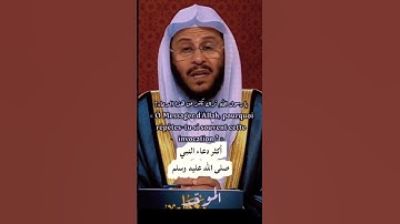 أكثر دعاء النبي صلى الله عليه وسلم #صلوا_على_النبي #دعاء #أدعية #اذكار_الصباح #اذكار_المساء #سورة