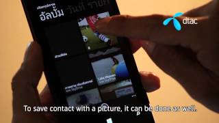 การใช้ Feature : People Hub และ Social บน Nokia Lumia screenshot 2