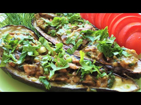 Баклажаны, фаршированные Грибами с Сыром - рецепт из Стамбула/Istanbul patlicanlari
