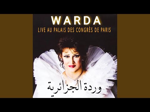 Akdeb Alik Live