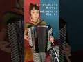 [弾いてみたよ] 激突!グルメレース / 星のカービィ #Shorts