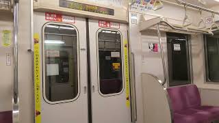 東京メトロ南北線｜志茂駅→赤羽岩淵駅（9000系電車9119Fの4号車）車内と地下鉄の車窓、走行音、案内アナウンス（東京都北区）Tokyo Metro Namboku Line JAPAN TRAIN