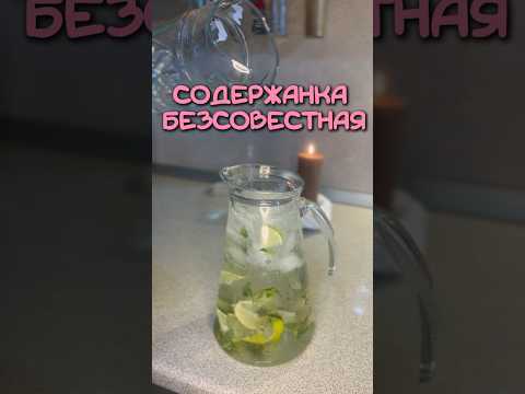 Удачно вышли замуж?🤔🥲 #мамаблог #кухня #эстетика #еда #готовим #декрет #asmr