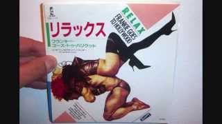 Frankie Goes To Hollywood - Relax (1983)