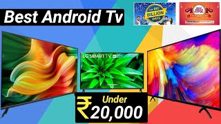 Best Tv Under 20000Best Android Smart TVs | 32 inch Diwali 2021