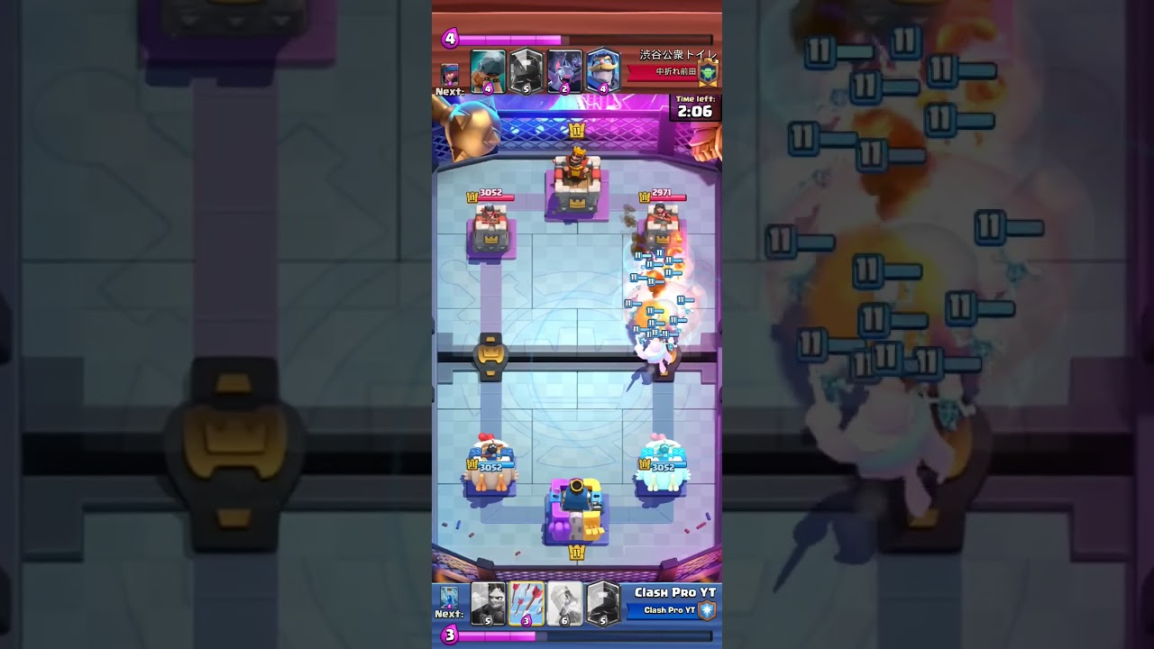 Clash Royale: Super Mini Pekka Showdown & Total Tower Takeover! 🥇⚔️