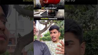 LPC crises #lpgcrisis #lpgcylinder #trending #youtubeshorts #shorts #viralvideo #shortsfeed