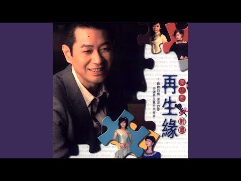 夢醒在三更