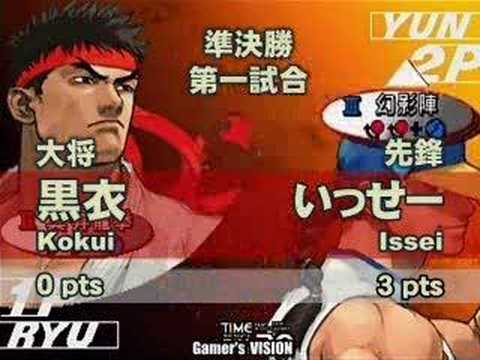 SFIII: 3S - Gamers Vision 7th Ranking Battle No.10 [Part 1]