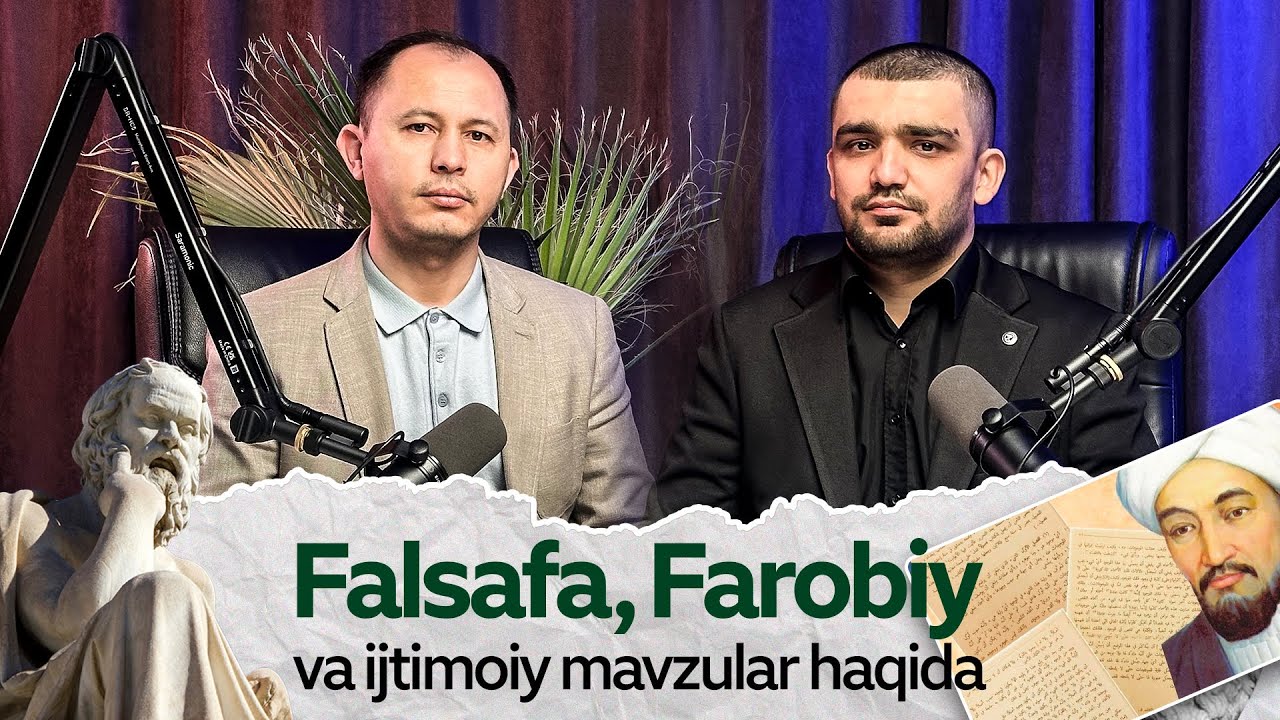 Falsafa, Farobiy va ijtimoiy mavzular haqida | Said Komil Muhammad Karim | Akademik podcast 5-son