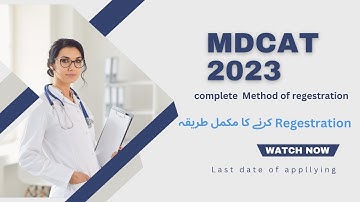 mdcat registration 2023 step by step| Online registration of mdcat 2023(@Asadhut )