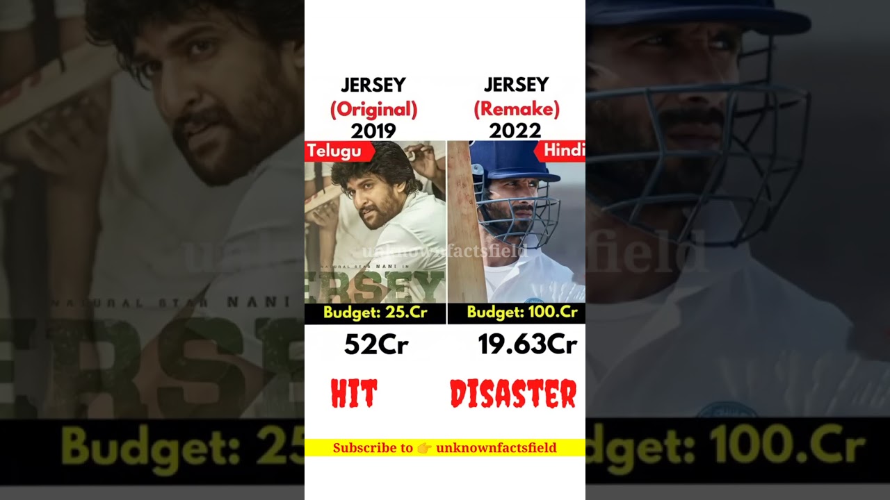 Jersey movie collections|| jersey vs jersey collections|| 