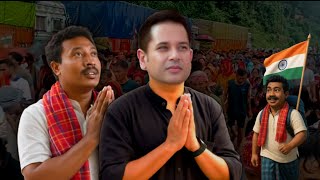 Download Lagu Devid Murasing Bwskang Election Ticket Confirm? 😂 Devid Murasing Today | Sanai Kokborok MP3 Download Lagu Devid Murasing Bwskang Election Ticket Confirm? 😂 Devid Murasing Today | Sanai Kokborok MP3