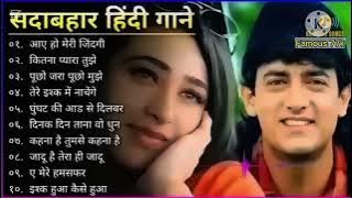 90’S Old Hindi Songs💚 90s Love Song💘Udit Narayan, Alka Yagnik, Kumar Sanu, Sonu Nigam songs Hindi