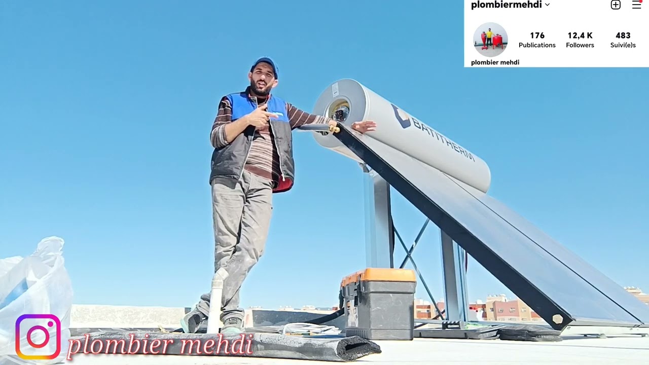 نصائح لاختيار أفضل سخان الماء بالطاقة الشمسية