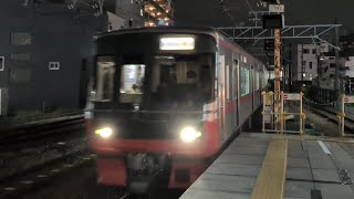 ●20251024 3300×9100系 到着 @東岡崎
