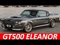 El Mustang de 60 segundos | Que pedo con el FORD MUSTANG GT500 ELEANOR