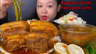SPICY HUGE BIG PIECE OF FATTY PORK CURRY WITH RICE MUKBANG | BIG BITES | PORK MUKBANG EATING SHOW