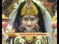 Rudrashtakm | Shiv Stotra | Dr. Soma Ghosh Whatsapp Status Video Download Free